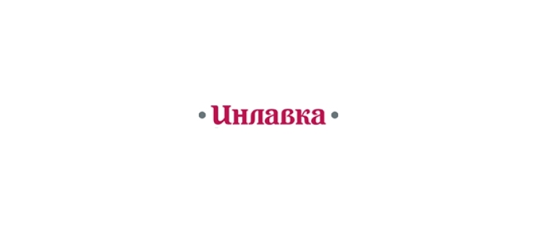 Горячая линия Интерьерная лавка
