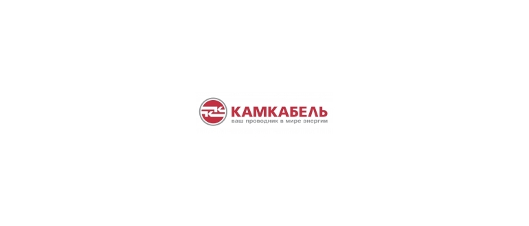 Горячая линия Камкабель