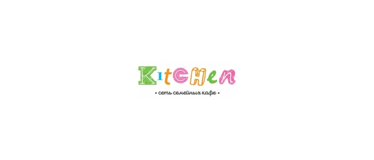 Горячая линия Kitchen