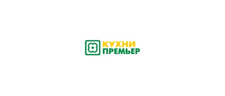 Горячая линия Кухни Премьер