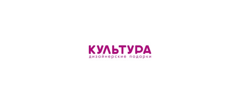 Горячая линия Культура