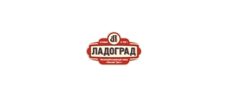 Горячая линия Ладоград