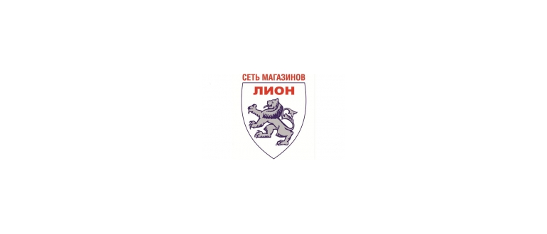 Горячая линия Лион