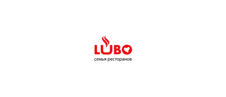 Горячая линия LUBO