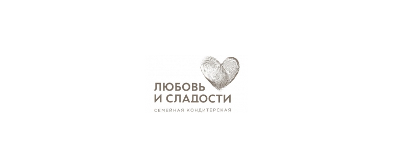 Горячая линия Любовь и сладости