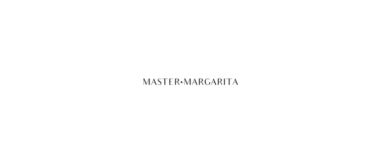 Горячая линия Мастер и Маргарита