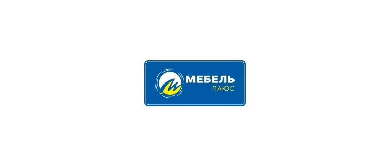 Горячая линия Мебель Плюс