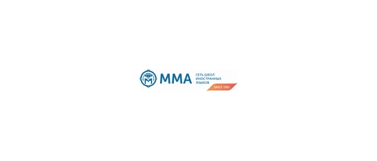 Горячая линия MMA