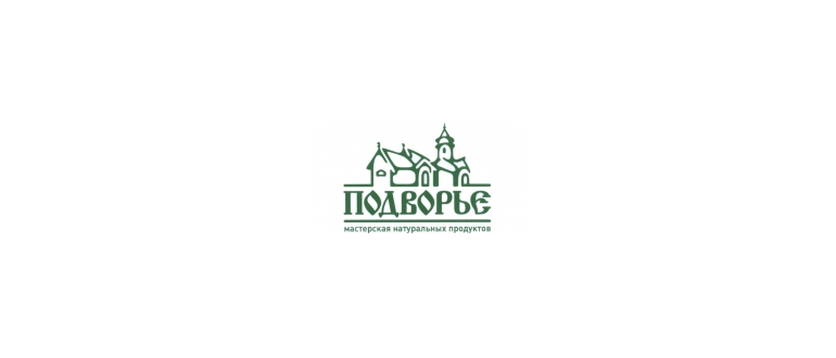 Горячая линия Подворье