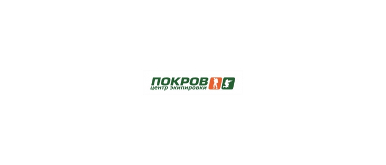 Горячая линия Покров