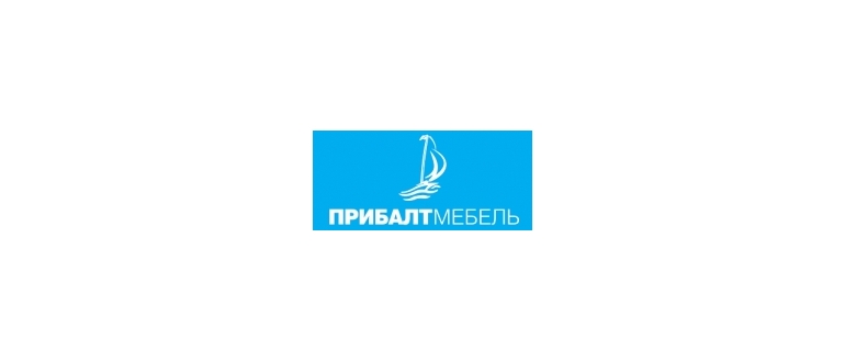 Горячая линия Прибалтмебель