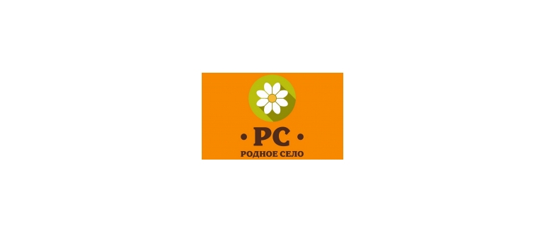 Горячая линия Родное село