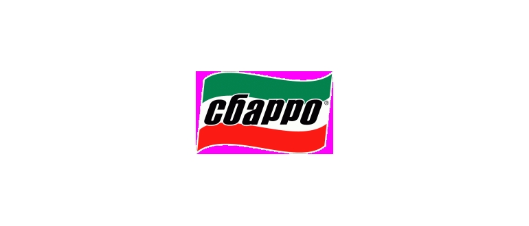 Горячая линия Сбарро