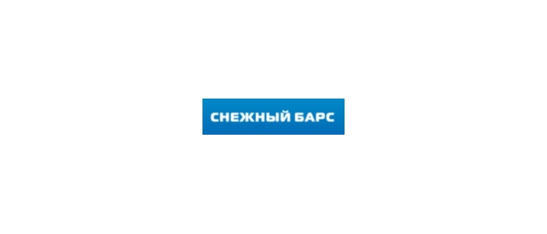 Горячая линия Снежный Барс
