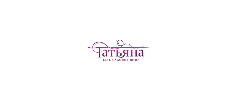 Горячая линия Татьяна