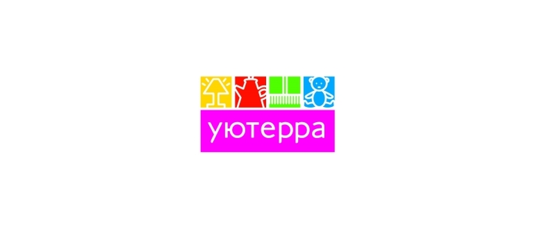 Горячая линия Уютерра
