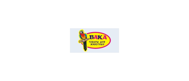 Горячая линия ВАКА