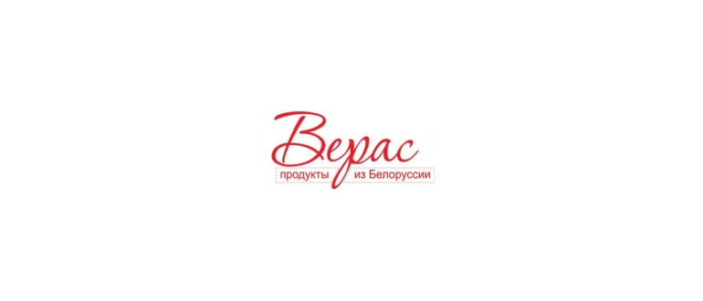 Горячая линия Верас