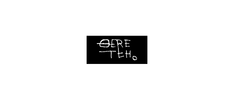 Горячая линия Веретено