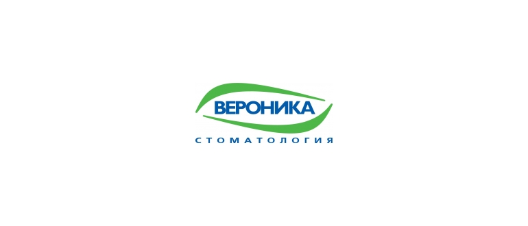 Горячая линия Вероника