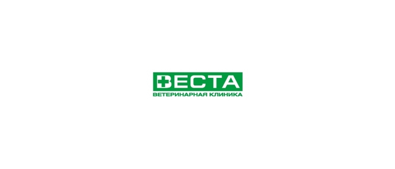 Горячая линия Веста