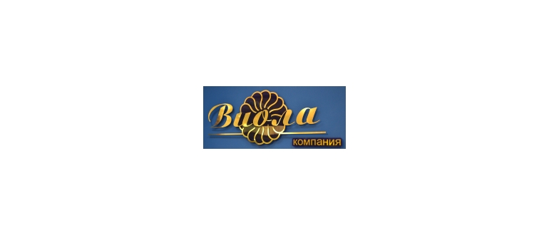 Горячая линия Виола