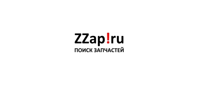 Горячая линия Zzap.ru