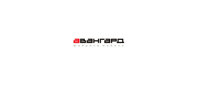 Горячая линия Авангард Фабрика Мебели