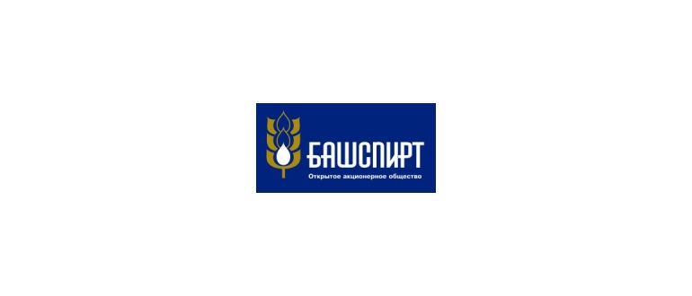 Горячая линия Башспирт Тантана