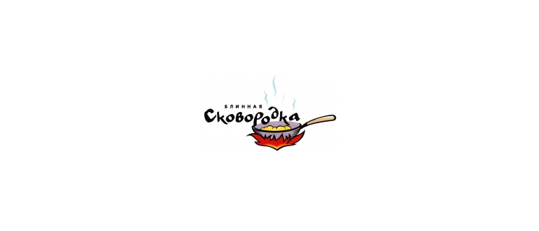 Горячая линия Блинная Сковородка