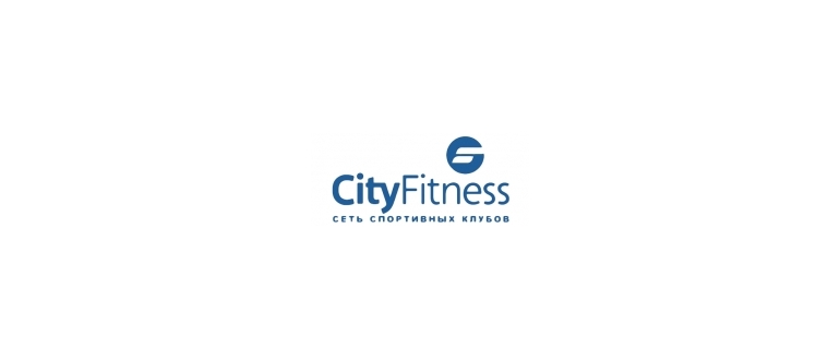 Горячая линия City Fitness