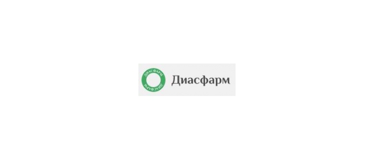 Горячая линия Диасфарм