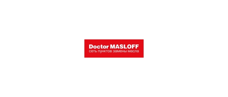 Горячая линия Доктор Маслофф