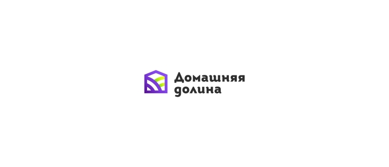 Горячая линия Домашняя долина