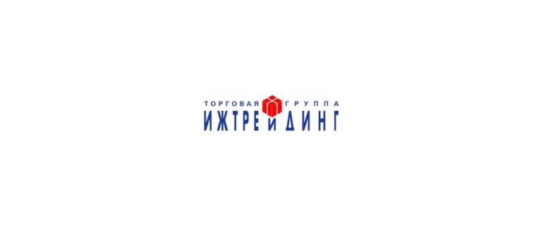 Горячая линия Ижтрейдинг