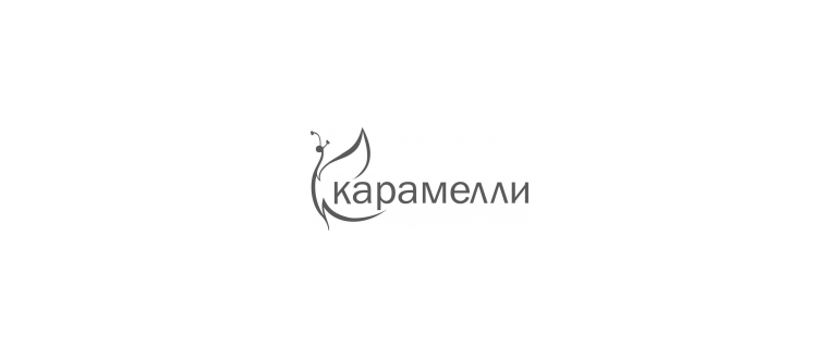 Горячая линия Карамелли