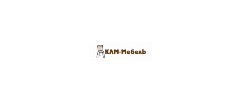Горячая линия КЛМ-Мебель