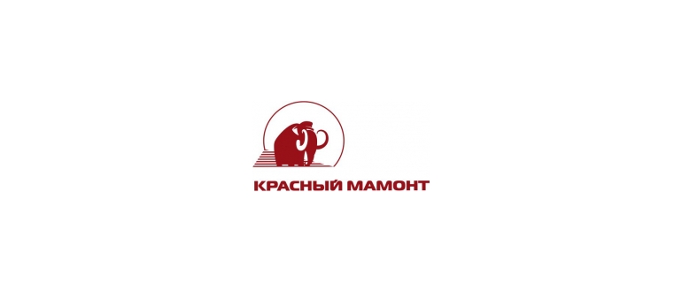 Горячая линия Красный Мамонт