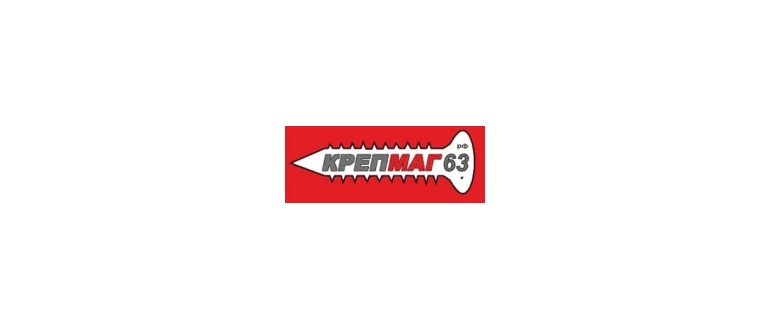 Горячая линия КрепМаг