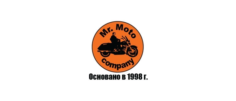 Горячая линия Мистер Мото