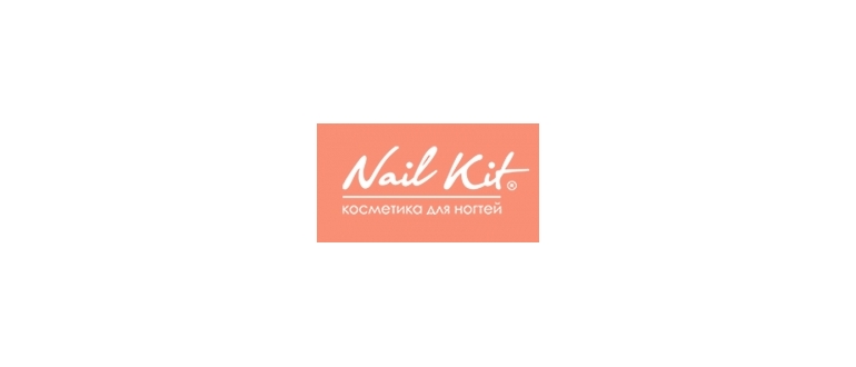 Горячая линия Nail Kit