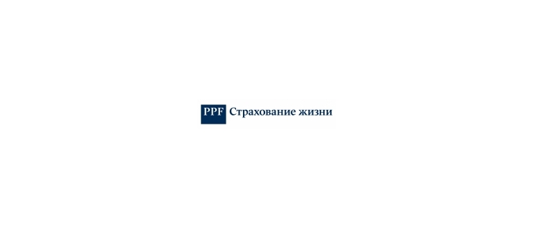 Горячая линия PPF Страхование жизни