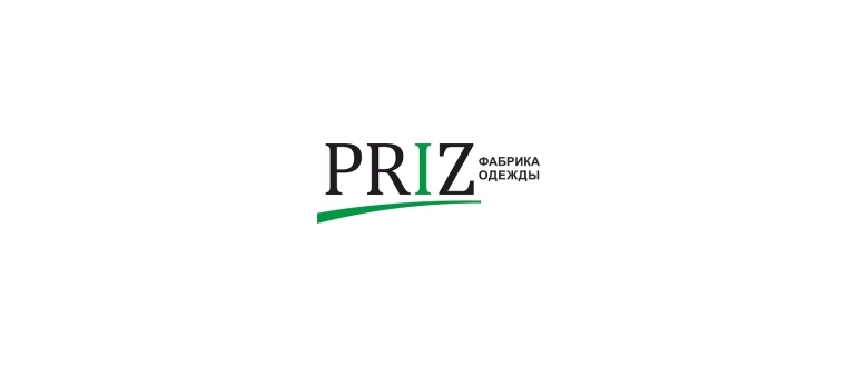 Горячая линия PRIZ