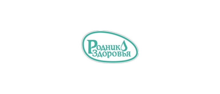 Горячая линия Родник здоровья