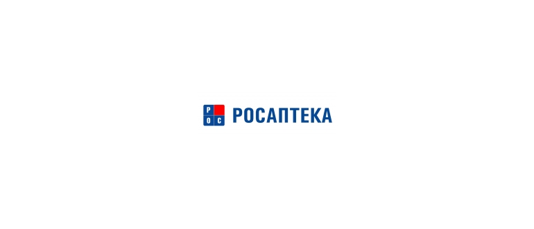 Горячая линия РОСАПТЕКА