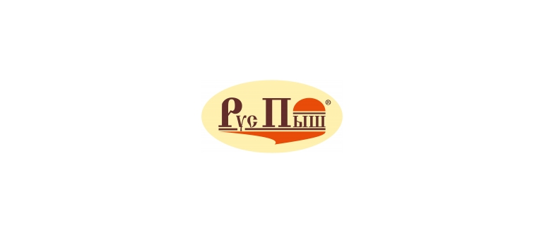 Горячая линия РУСПЫШ