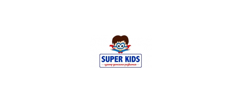 Горячая линия Super Kids