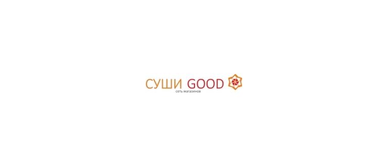 Горячая линия Суши GOOD