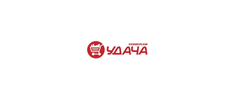 Горячая линия Удача
