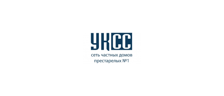 Горячая линия УКСС